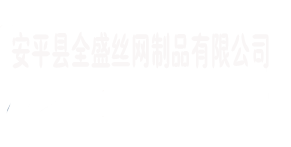 Wr